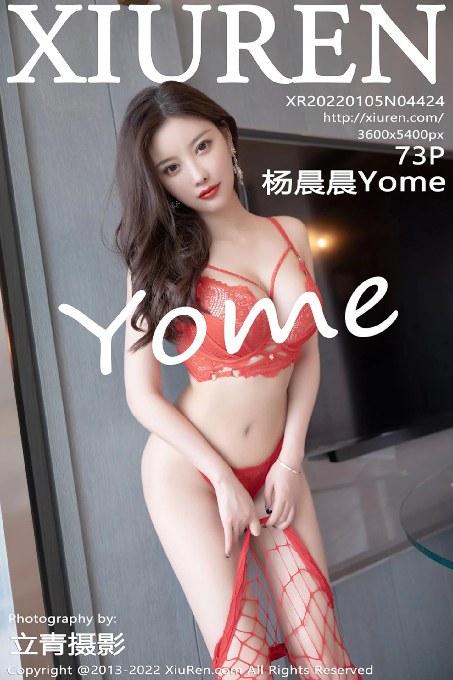 [XiuRen秀人网]No.4424_女神杨晨晨Yome脱红色网格短裙露性感内衣秀丰满身材诱惑写真73P-秀人网 - XiuRen.Space